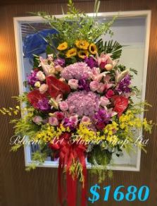 Mixed Flower Arrangement - Deluxe CODE 22781